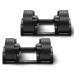 Гантель  NUO Nuobell All Black 2-20 кг 2шт - фото №2